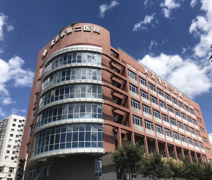 【门诊通知】北京市第二医院口腔科国庆、中秋假期门诊时间安排