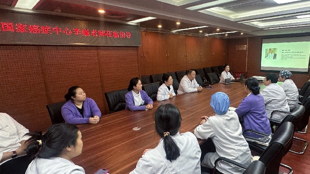 【工作动态】专家指导聚焦双课题 技术规范共探前沿路——北京市第二医院特邀国家癌症中心专家开展妇科领域专题讲座共探前沿路