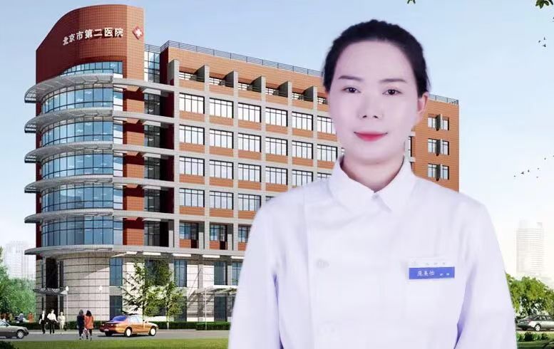 【护理风采】坚守放射一线  绽放青春芳华——北京市第二医院护理服务之星庞美怡先进事迹介绍