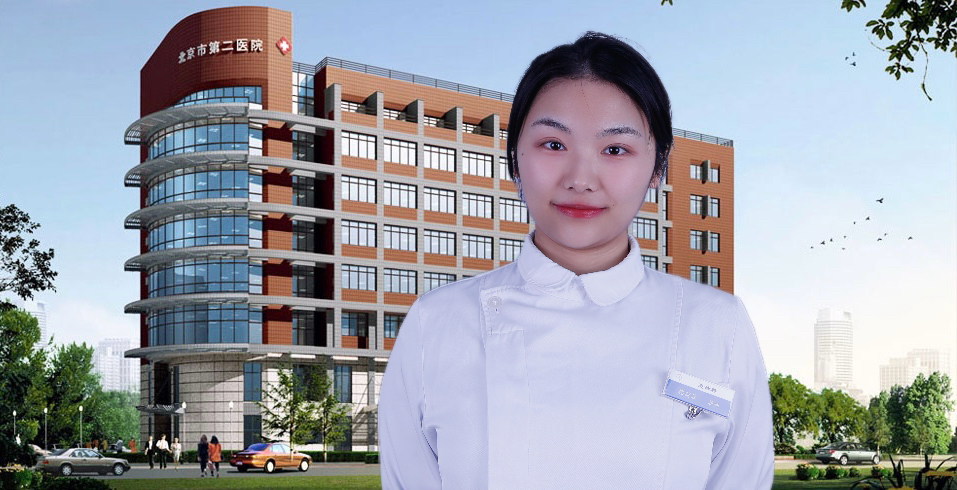 【护理风采】以爱为灯  以责为舵——北京市第二医院护理服务之星韩丽欣先进事迹介绍